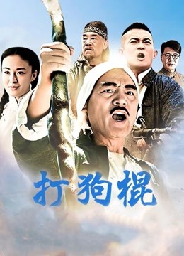 震惊！霸道女总裁竟在办公室做这种事[1V/256MB]