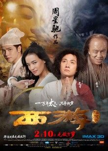 三寸萝莉 – 男士衬衫黑丝捆绑 [2P+2V/356M]